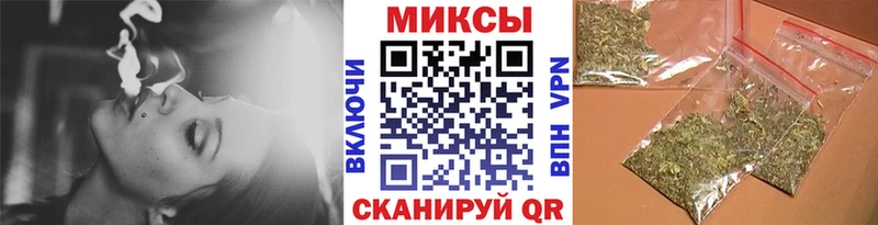 OMG ссылки  закладка  Ревда  БУТИРАТ буратино 