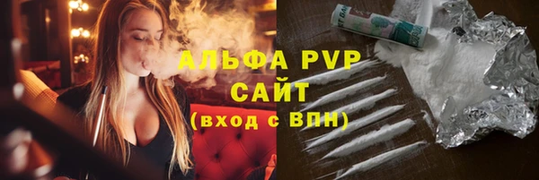 PSILOCYBIN Новокубанск