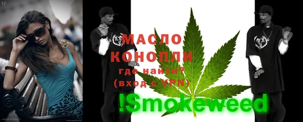 PSILOCYBIN Новокубанск