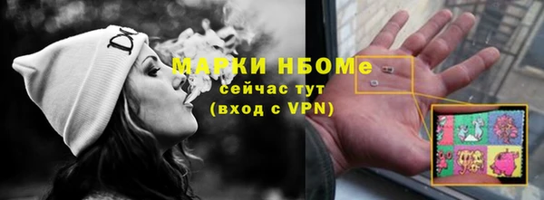 крисы Нягань