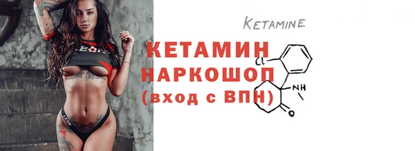 крисы Нягань