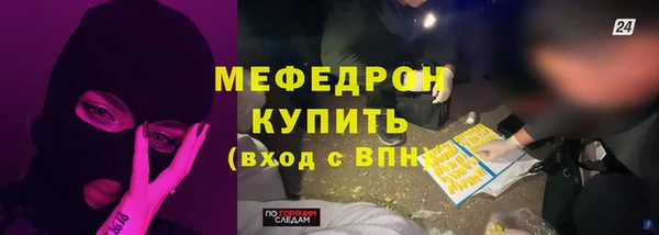 крисы Нягань