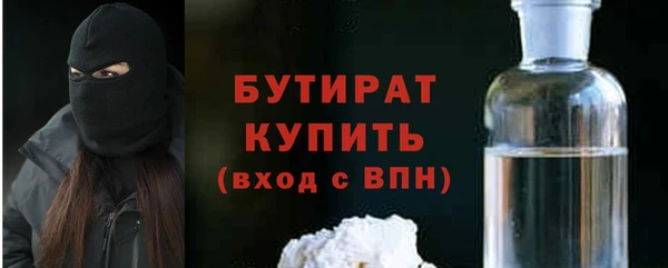 ешки Няндома