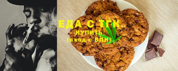 ешки Няндома
