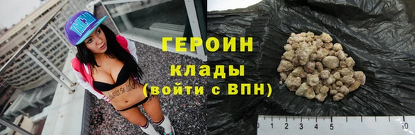 скорость mdpv Нязепетровск