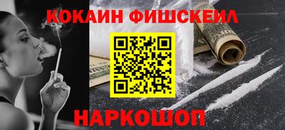 каннабис Свободный
