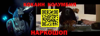 каннабис Свободный