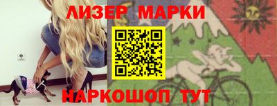 твердый Севастополь