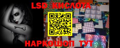 каннабис Свободный