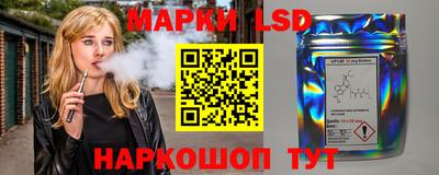 индика Северобайкальск
