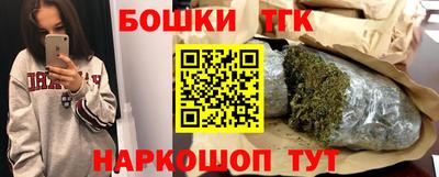 каннабис Свободный