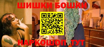 каннабис Свободный