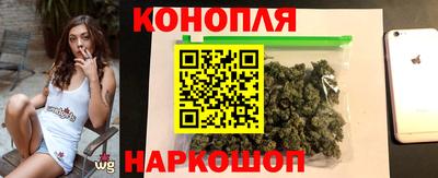 каннабис Свободный