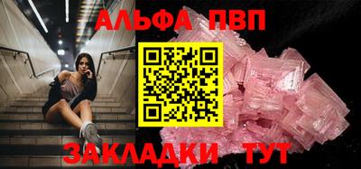 твердый Севастополь
