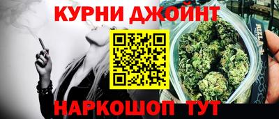 каннабис Свободный