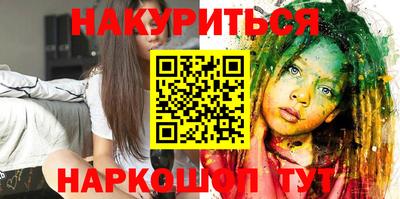 твердый Севастополь