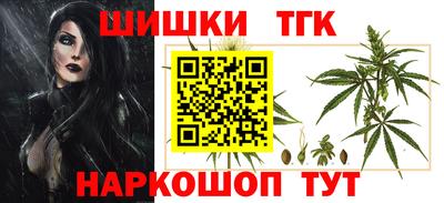 твердый Севастополь