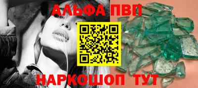 твердый Севастополь
