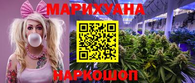 индика Северобайкальск