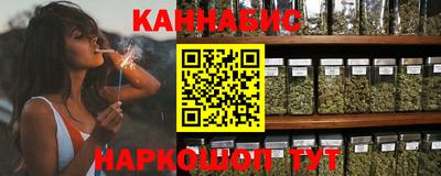 каннабис Свободный