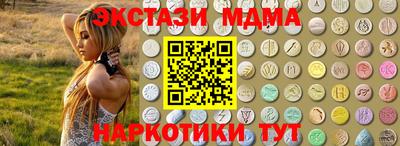каннабис Свободный