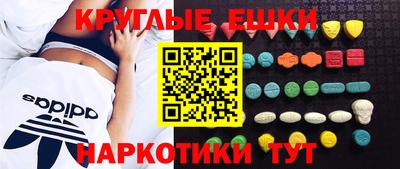 индика Северобайкальск