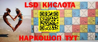 твердый Севастополь