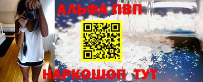 каннабис Свободный