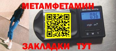 твердый Севастополь