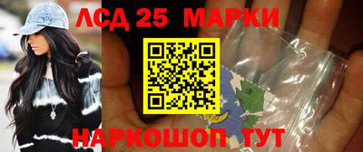 каннабис Свободный
