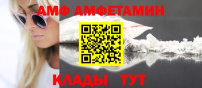 индика Северобайкальск