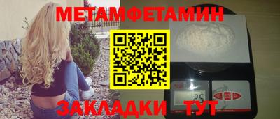 твердый Севастополь