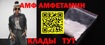 каннабис Свободный
