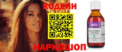 твердый Севастополь