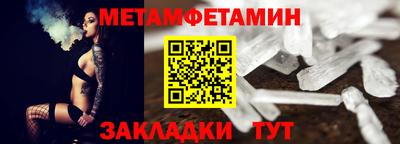 каннабис Свободный