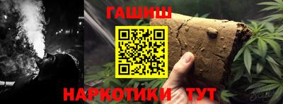 твердый Севастополь
