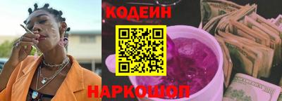твердый Севастополь