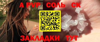 каннабис Свободный