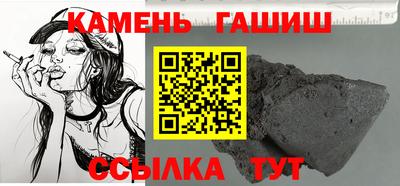 твердый Севастополь