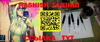 твердый Севастополь