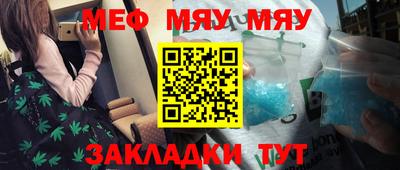 твердый Севастополь