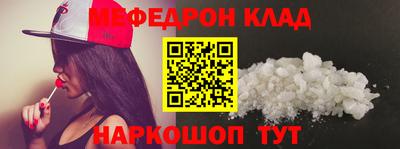 твердый Севастополь