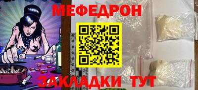твердый Севастополь