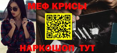 каннабис Свободный