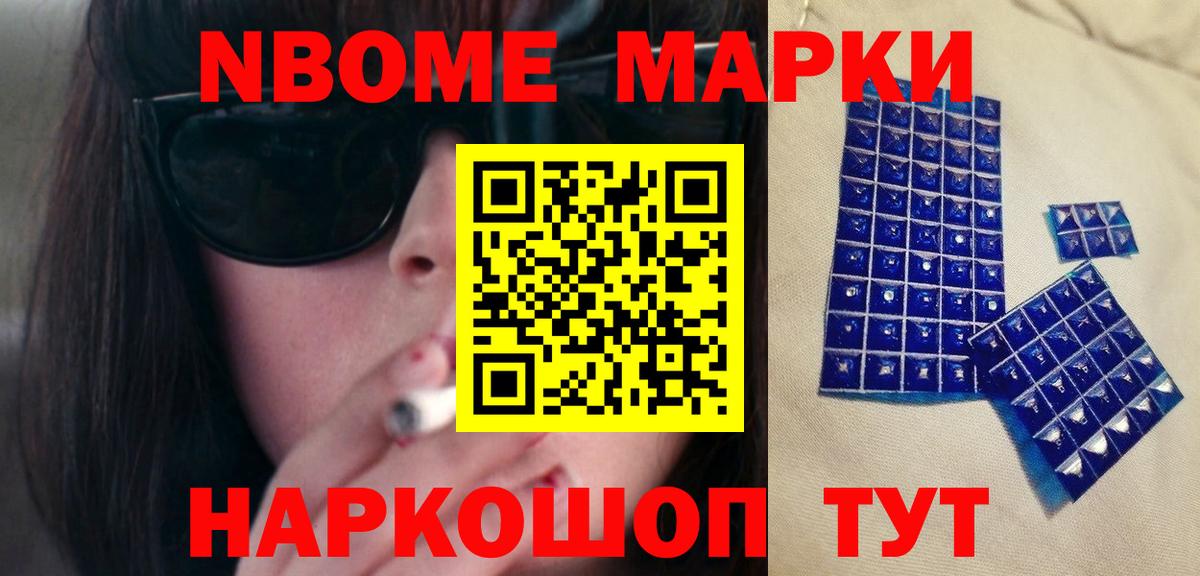 Лсд 25 экстази кислота Ревда