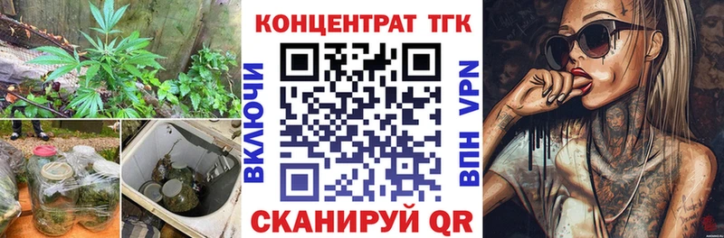 магазин продажи наркотиков  Ревда  ТГК гашишное масло 