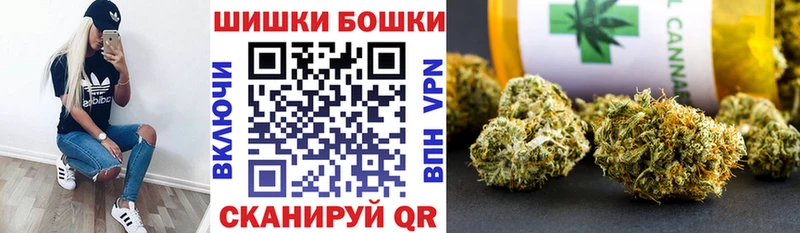 darknet наркотические препараты Ревда МАРИХУАНА индика наркота